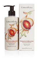 Crabtree&Evelyn 瑰柏翠 Tarocco Orange 黄金红橘身体乳 250ml