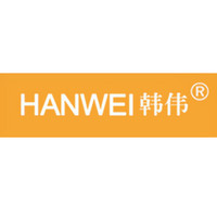 HANWEI/韩伟电器