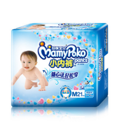 10点开始:MamyPoko 妈咪宝贝 男婴用小内裤