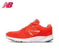 new balance VAZEE COAST 男士轻量跑鞋