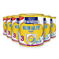 Nestlé 雀巢 能恩幼儿配方奶粉 3段 900g*6