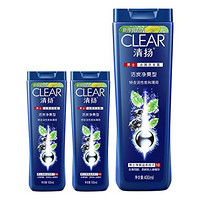 Z秒杀：CLEAR 清扬 活炭净爽型 男士去屑洗发露（400ml+100ml+100ml）