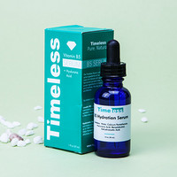 Timeless 维生素B5精华液 30ml