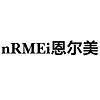 nRMEi/恩尔美