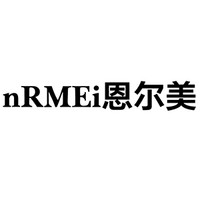 nRMEi/恩尔美