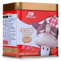 FangGuang 方广 牛肉酥 肉粉松 100g*9罐