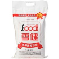 SNOWFOOD 雪健 多用途麦芯粉5kg*2件+凑单品