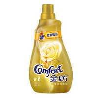 Comfort 金纺 衣物护理剂 1000ml