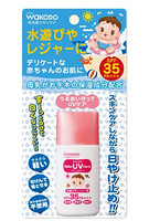 凑单品：wakodo 和光堂 宝宝防晒霜 SPF35 30g