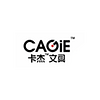 CAGIE/卡杰文具