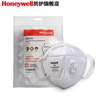 Honeywell 霍尼韦尔 H930V 防尘口罩 5只装