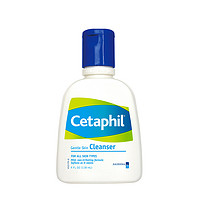 Cetaphil 丝塔芙 洁面乳118ml