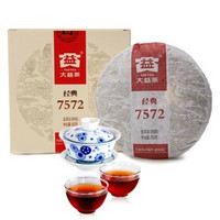 大益 经典7572 301批 普洱茶  150g/片