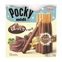 凑单品：glico 格力高 百奇 midi 巧克力饼干棒 12支/盒