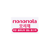 monomola/魔丽彩