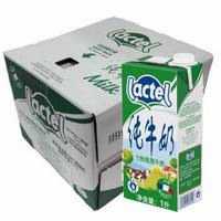 lactel 兰特 脱脂牛奶 1L*12盒