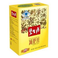 碧生源 减肥茶 60袋特惠装