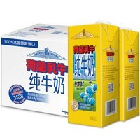 预定4月21日前发货：DutchCow 荷兰乳牛 3.5 3.8全脂纯牛奶1L*6盒