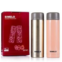 移动端：SIMELO 施美乐 保温杯 300ml