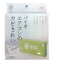 COGIT BIO 空调除菌盒