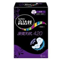 限西南：kotex 高洁丝 尊享（臻选）系列卫生巾 丝薄（极薄）夜用420mm 3片*3包