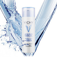 VICHY 薇姿 温泉矿物 特润修护保湿霜 50ml