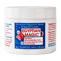 EGYPTIAN MAGIC 埃及魔法膏 60ml