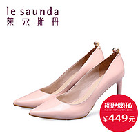 le saunda 莱尔斯丹 简约真皮 高跟鞋 7M86904