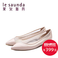 le saunda 莱尔斯丹 尖头平底 网纱拼接女鞋 7M18201