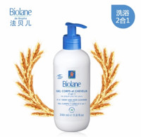 Biolane 婴儿二合一柔和洗发沐浴露 350ml