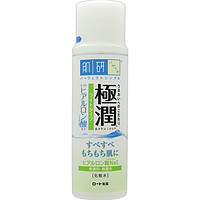 凑单品：肌研 极润 透明质酸保湿化妆水 清爽型 170ml