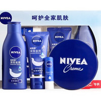 NIVEA 妮维雅 冬季呵护特供装（润肤霜+乳液+手霜+唇膏）