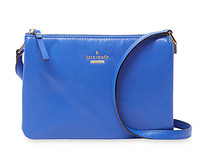 新低价：kate spade NEW YORK Ivy Place Gabriella 女款单肩包