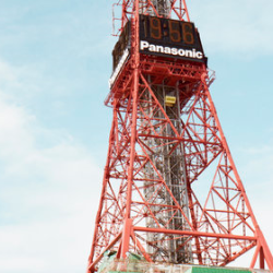 特价机票:上海-北海道札幌 单程含税机票(另有