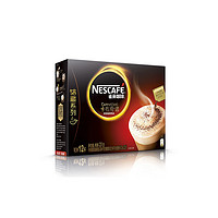  Nestlé 雀巢  馆藏系列 卡布奇诺咖啡+香浓可可粉 12条*19g咖啡+12条*0.25g