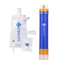 ETEKCITY 个人饮用水过滤器 1500L