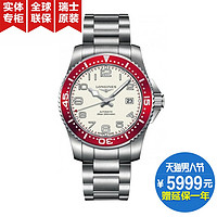 LONGINES 浪琴 康卡斯系列 L3.695.4.19.6 男款机械表