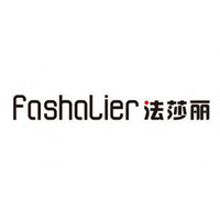 Fashalier/法莎丽