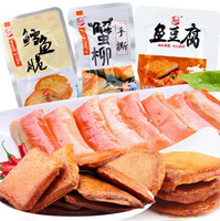 海欣 鱼豆腐+蟹柳+鳕鱼脆混合装（香辣味）500g
