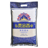 移动端：泰金香茉莉香米 2015年新米 5KG