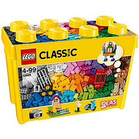 凑单品：LEGO 乐高 CLASSIC 基础系列10698 创意拼砌桶 大号