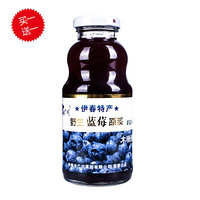 限地区：野生蓝莓原浆（木糖醇） 248ml*2（限江浙沪皖）