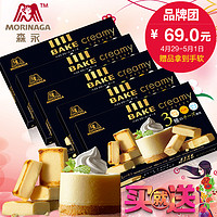 Morinaga 森永 Bake Creamy 烤浓郁芝士巧克力 5盒 190g