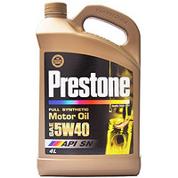Prestone 百适通 SAE5W-40 全合成汽车润滑油 API SN级 4L
