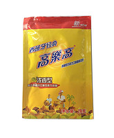 凑单品：colacao 高乐高 经典浓香型 巧克力口味 固体饮料 18g/包