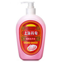 上海药皂 健康洗手液 500g