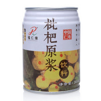 移动端：福仁缘 枇杷原浆饮料 245ml