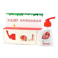 Lifebuoy 卫宝 十效多护洗手液 75ml