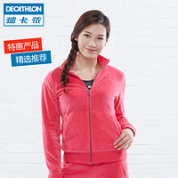 DECATHLON 迪卡侬 女士天鹅绒夹克