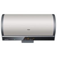 预售：Haier 海尔 KG15/65-AE3-U1 65升 空气能热水器